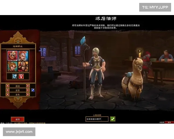 火炬之光2各职业特点全面解析与最佳搭配策略建议 火炬之光2各职业特点全面解析与最佳搭配策略建议