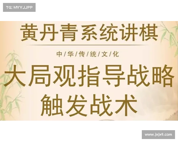 如何从战术与战略层面评估隐匿洞穴行动的成功与风险 如何从战术与战略层面评估隐匿洞穴行动的成功与风险