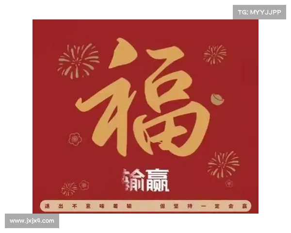 五福支付宝敬业福的十大象征意义及其背后深刻文化内涵解析 五福支付宝敬业福的十大象征意义及其背后深刻文化内涵解析