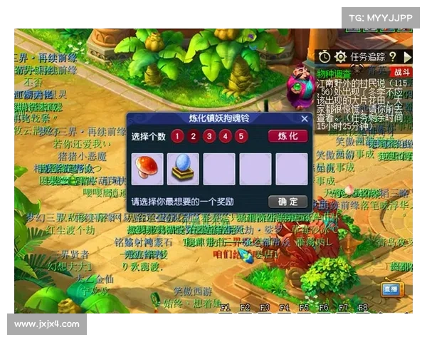 梦幻西游元宵节答题活动全面攻略技巧分享助你轻松获得丰厚奖励 梦幻西游元宵节答题活动全面攻略技巧分享助你轻松获得丰厚奖励