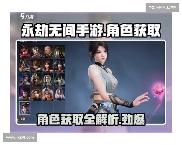 提升游戏角色实力与福利攻略大揭秘 提升游戏角色实力与福利攻略大揭秘