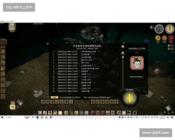 饥荒老奶奶生命值恢复技巧及玩法策略全面解析 饥荒老奶奶生命值恢复技巧及玩法策略全面解析
