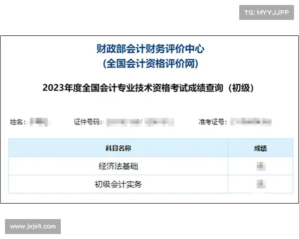 御龙在天CDKey激活流程详细步骤及常见问题解答 御龙在天CDKey激活流程详细步骤及常见问题解答