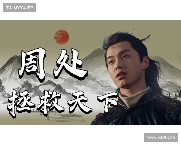 智谋激战策略新游全面解析 全方位挑战与胜利之道 智谋激战策略新游全面解析 全方位挑战与胜利之道