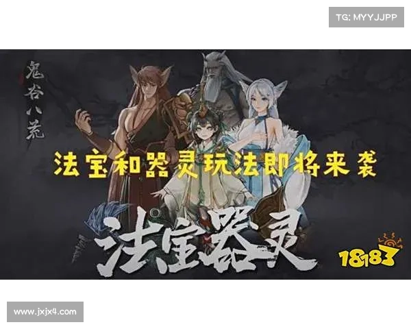 从修行智慧角度浅谈如何理解问道精怪背后的奥秘与启示 从修行智慧角度浅谈如何理解问道精怪背后的奥秘与启示