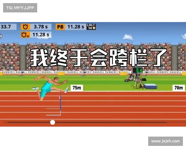 在Ragdoll Runners中挑战极限动作时玩家的奇妙体验与惊险乐趣 在Ragdoll Runners中挑战极限动作时玩家的奇妙体验与惊险乐趣