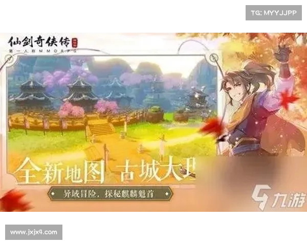 仙剑奇侠传五全方位安装与配置指南轻松畅玩游戏的必备技巧 仙剑奇侠传五全方位安装与配置指南轻松畅玩游戏的必备技巧